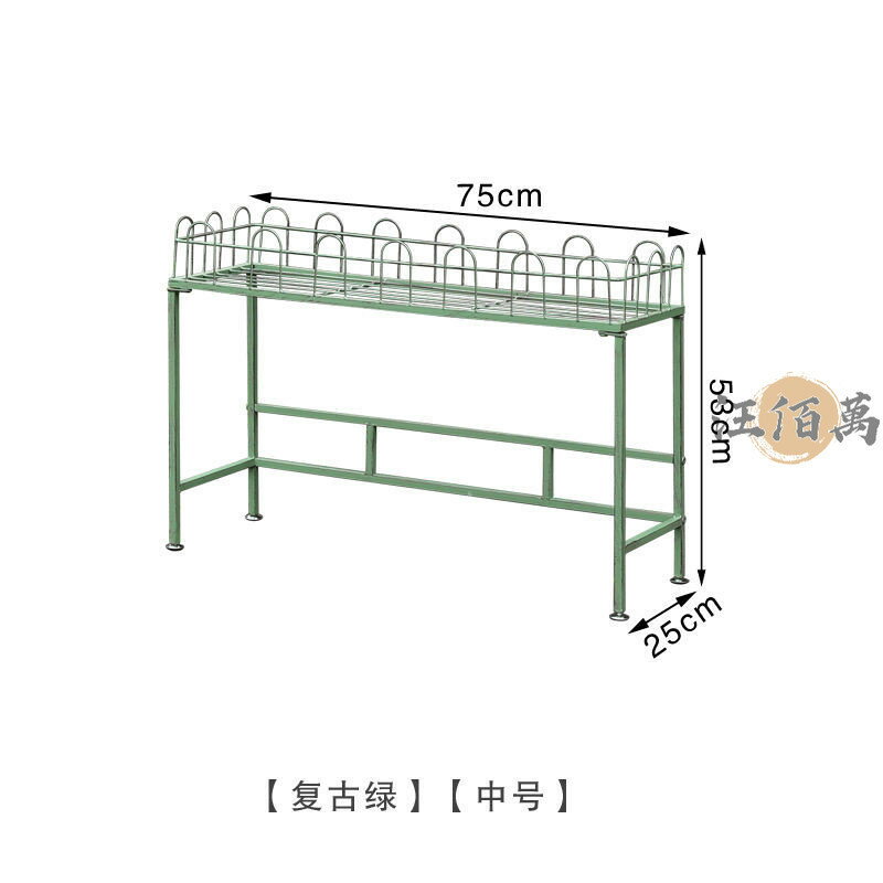 台灣公司 【宅配免運】陽臺花架 階梯式 花架 園藝架 鐵藝做舊 花架置物架 盆栽架 花盆架 植物架 戶外花架 小層架 整理架工廠現貨直銷 全館八折 售後保障 店長新品推薦 S930 0