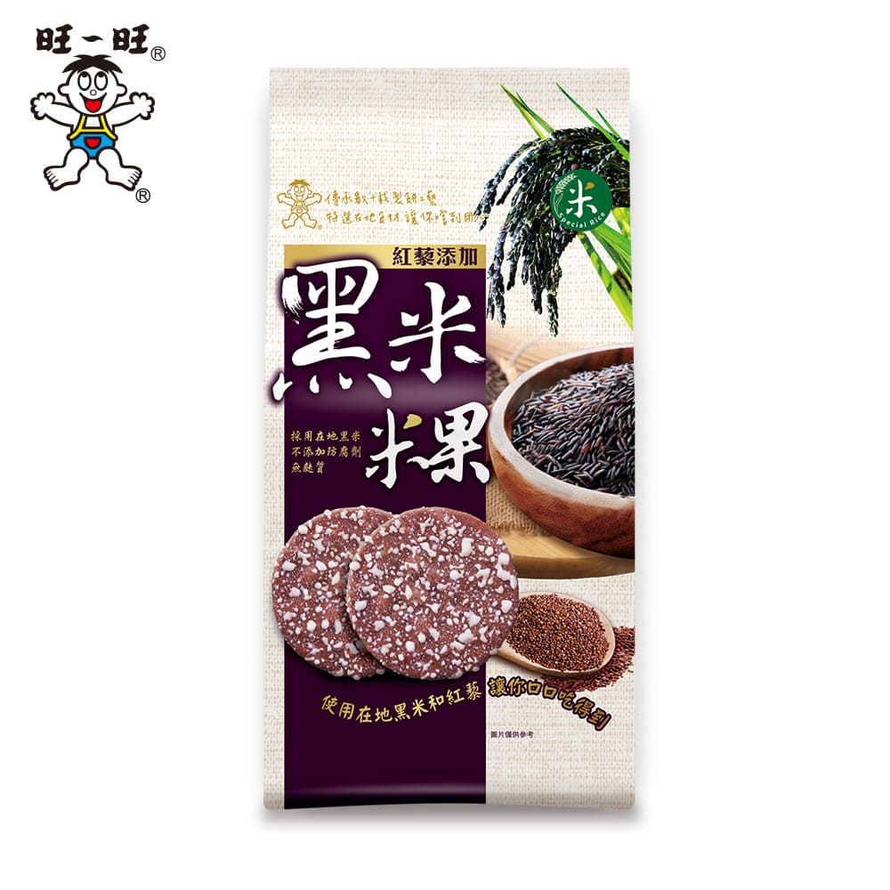 旺旺 黑米米果-紅藜口味 126g ★米果★獨立包裝★黑米★紅藜★零食★零嘴★餅乾★下午茶★聚餐 2