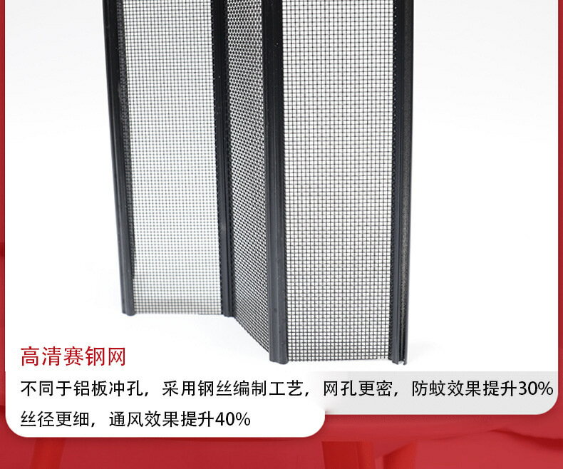 公司貨免運 附發票 金剛網折疊紗門推拉防蚊貓狗帶鎖防盜隱形鋁合金鋼網紗窗門不銹鋼-快速出貨