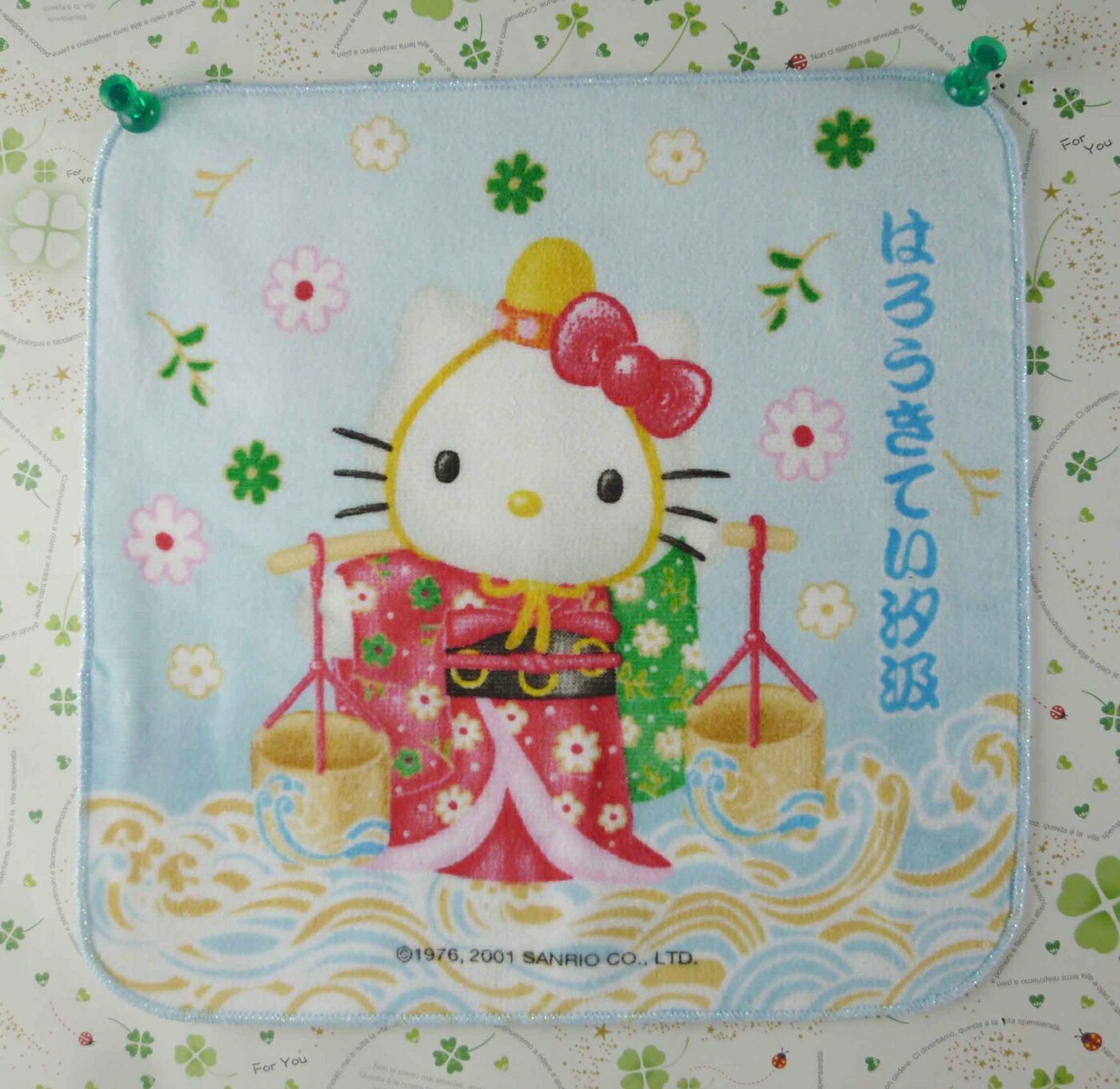 【震撼精品百貨】Hello Kitty 凱蒂貓 方巾-限量款-歌舞姬-汐汲 震撼日式精品百貨