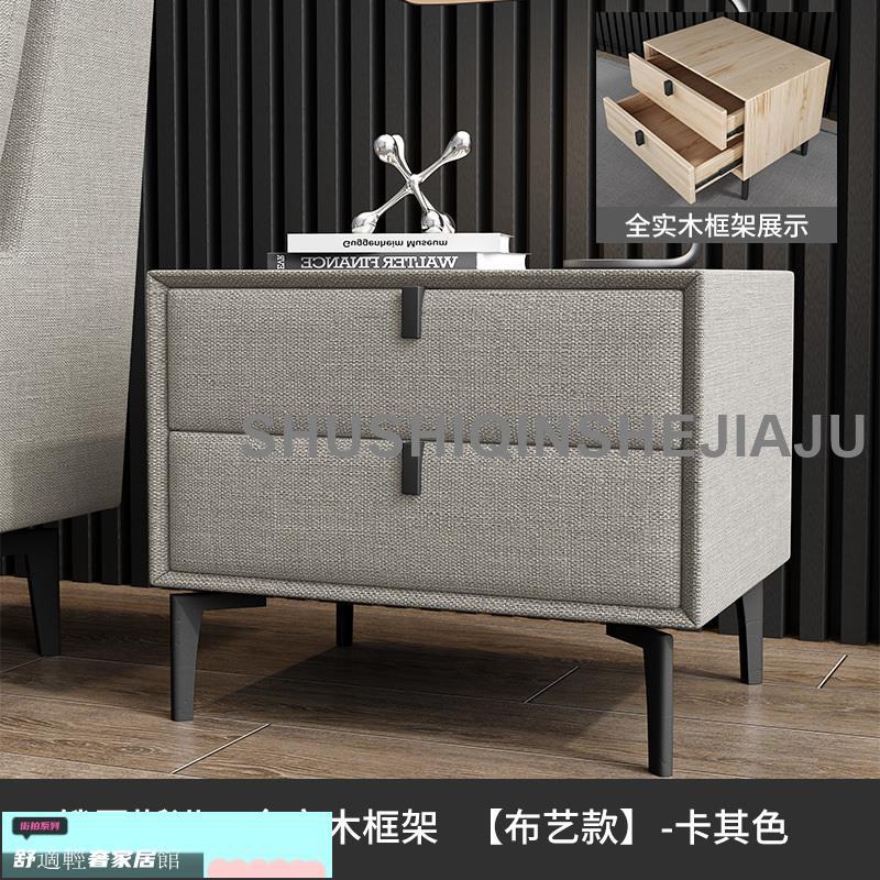 免運配送 床頭櫃 儲物櫃鬥櫃 新品全實木北歐簡約床頭櫃布藝灰色臥室輕奢後現代收納床邊櫃整裝