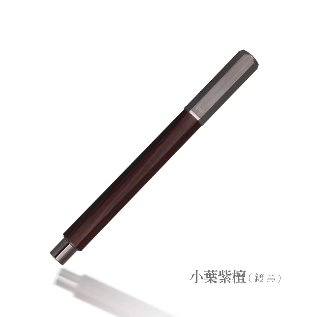 SKB 文明 TM-706N 新版 小葉紫檀木鋼筆