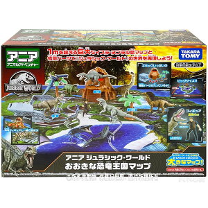 【Fun心玩】AN17470 多美 日本 TAKARA TOMY 侏儸紀世界 超大恐龍王國遊戲地圖 動物 恐龍 生日