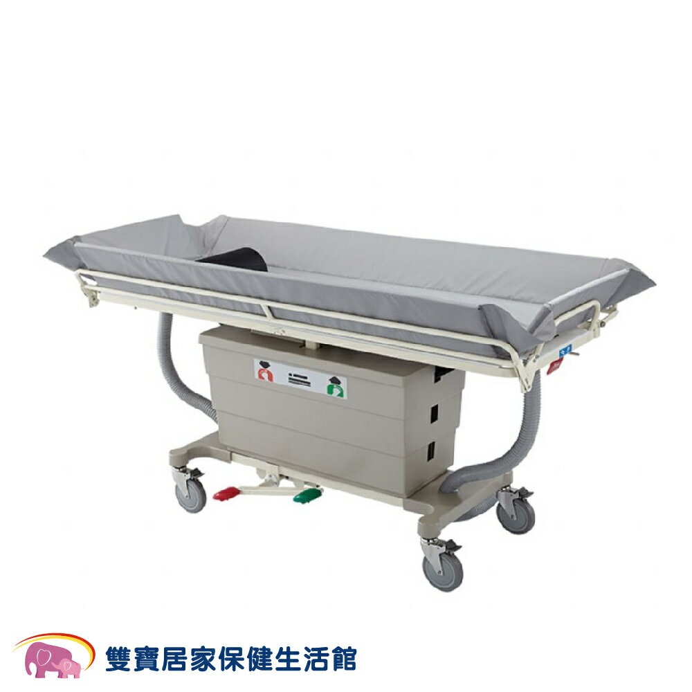 耀宏多功能油壓式洗澡床(獨立輪)YH031-7 升降床 不鏽鋼洗澡床 油壓升降 洗澡床 不銹鋼沐浴床 不銹鋼洗澡床 養護中心用