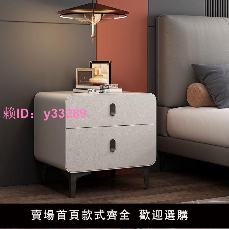 實木床頭櫃創意替代簡約現代窄邊2023新款兒童小型收納盒奶油風