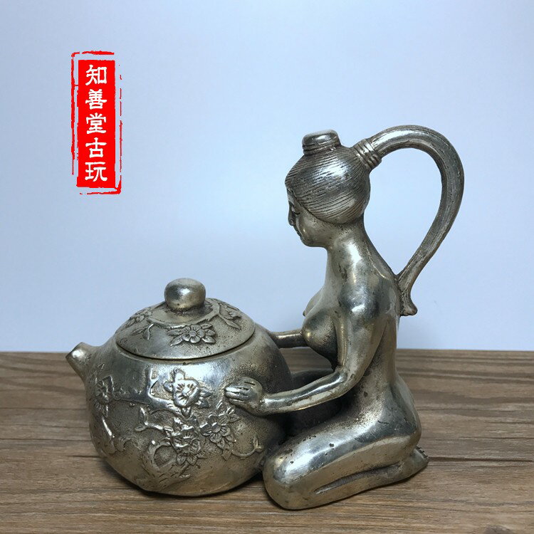 仿古做舊銅器 乾隆年制銅壺仿古擺件白銅侍女壺水壺茶壺酒壺收藏