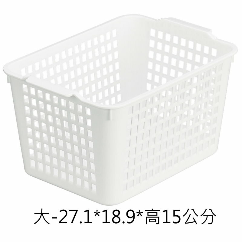 asdfkitty*日本製 INOMATA 白色收納籃/置物籃/整理籃-大的