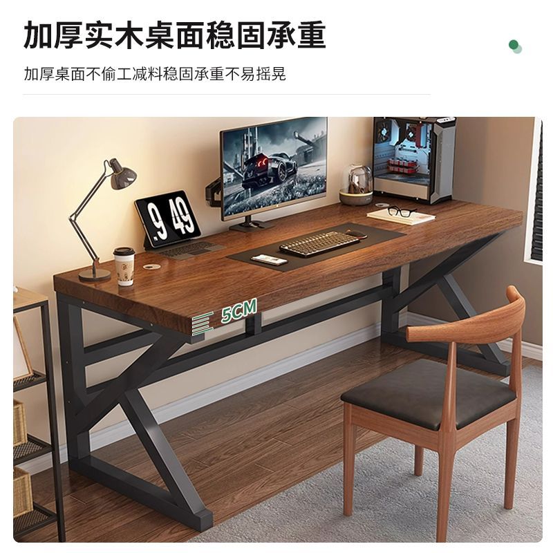 電腦桌 全實木電腦桌臺式簡約雙人現代桌子家用書桌北歐輕奢辦公電競工作-快速出貨