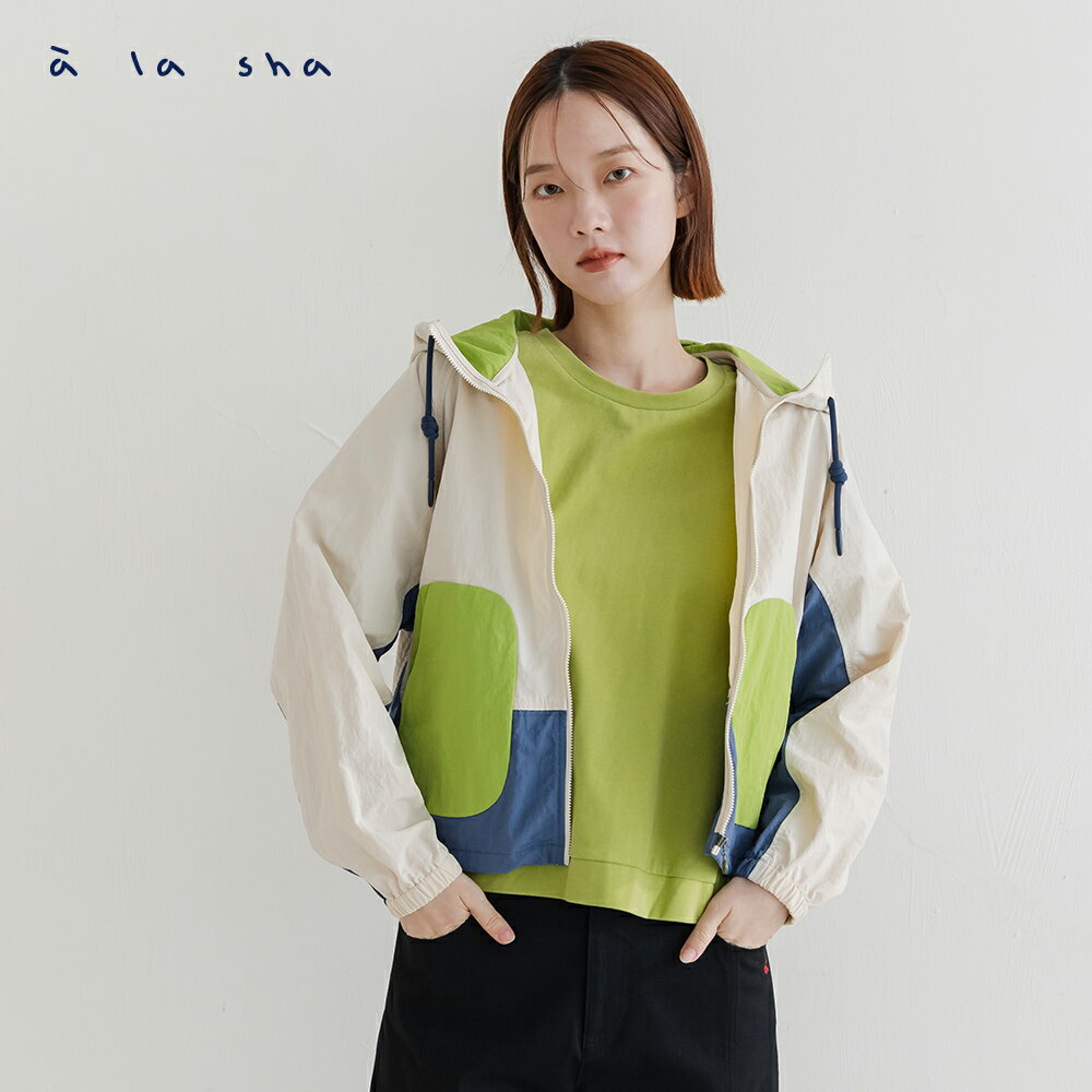 a la sha 撞色拼接連帽外套