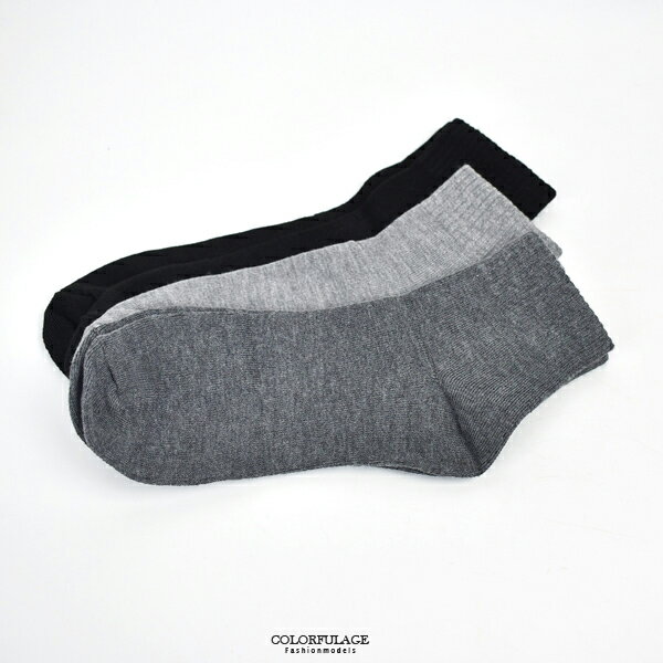 男襪 素面素色長襪【NRSM38】