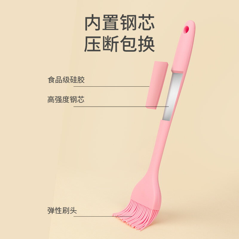 油刷子廚房烙餅油刷家用耐高溫不掉毛硅膠燒烤烘焙食品食用小刷子 2