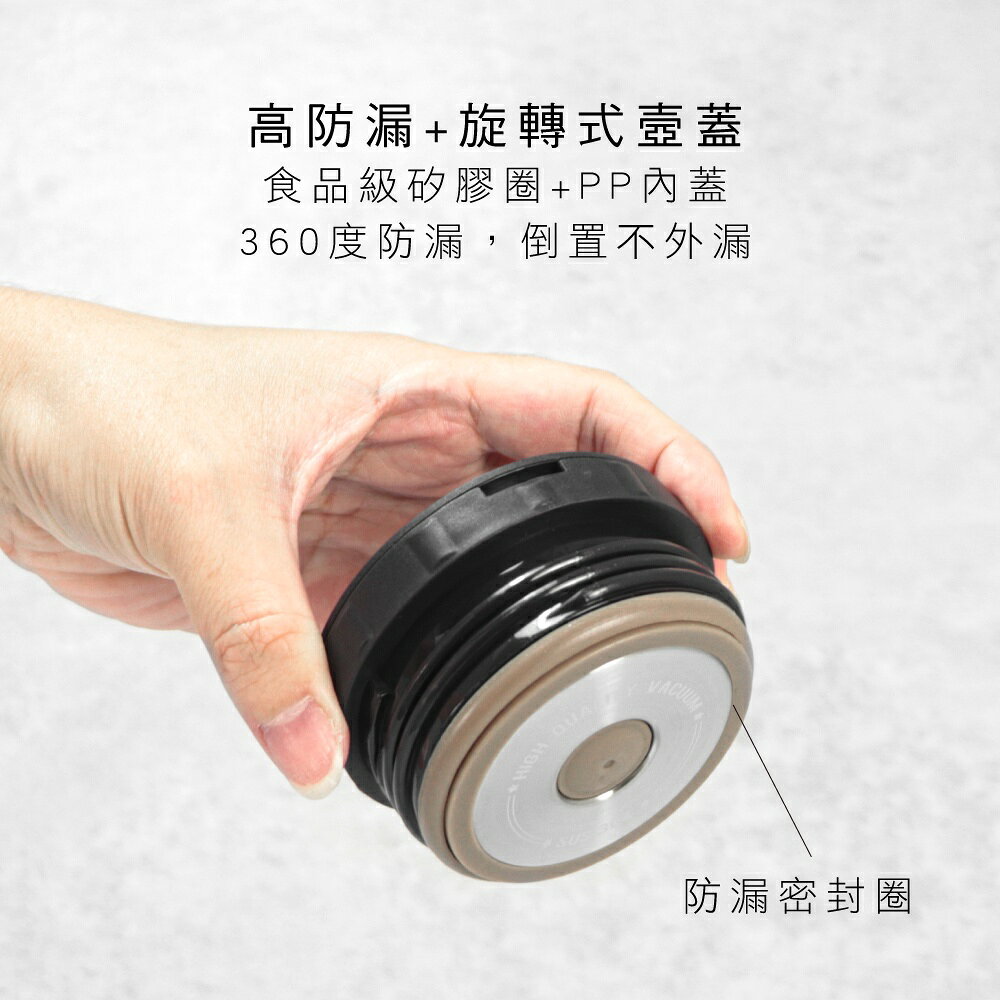 【KINYO】316不鏽鋼真空燜燒罐 800ml (KIM-48) 附贈不鏽鋼湯匙、杯蓋碗&雙層保溫袋 7