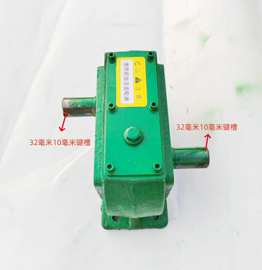 {可打統編 保固一年}平行箱1比1.5齒輪箱平行減速機換向器平行轉換器直齒輪增速箱 4