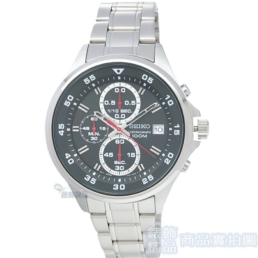 SEIKO 手錶 精工表 SKS627P1 黑面 日期 三眼計時 鋼帶 男錶 全新原廠正品【錶飾精品】