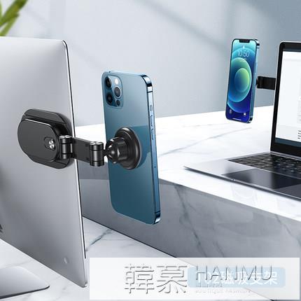 可伸縮電腦手機支架螢幕拓展夾側邊同屏筆記本直播床頭懶人顯示器