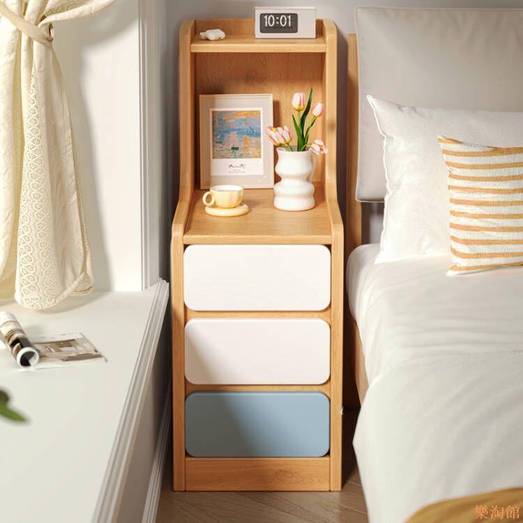 【樂淘館】窄款床頭柜小型現代簡約家用臥室床邊柜夾縫收納儲物柜床頭置物架