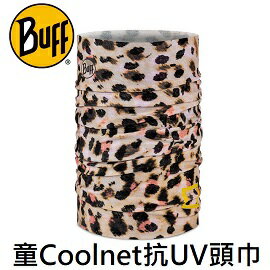 [ Buff ] 兒童 國家地理頻道 Coolnet抗UV頭巾 斑斑豹紋 / UPF50 聯名 吸濕排汗 環保材質 / BF131356-555