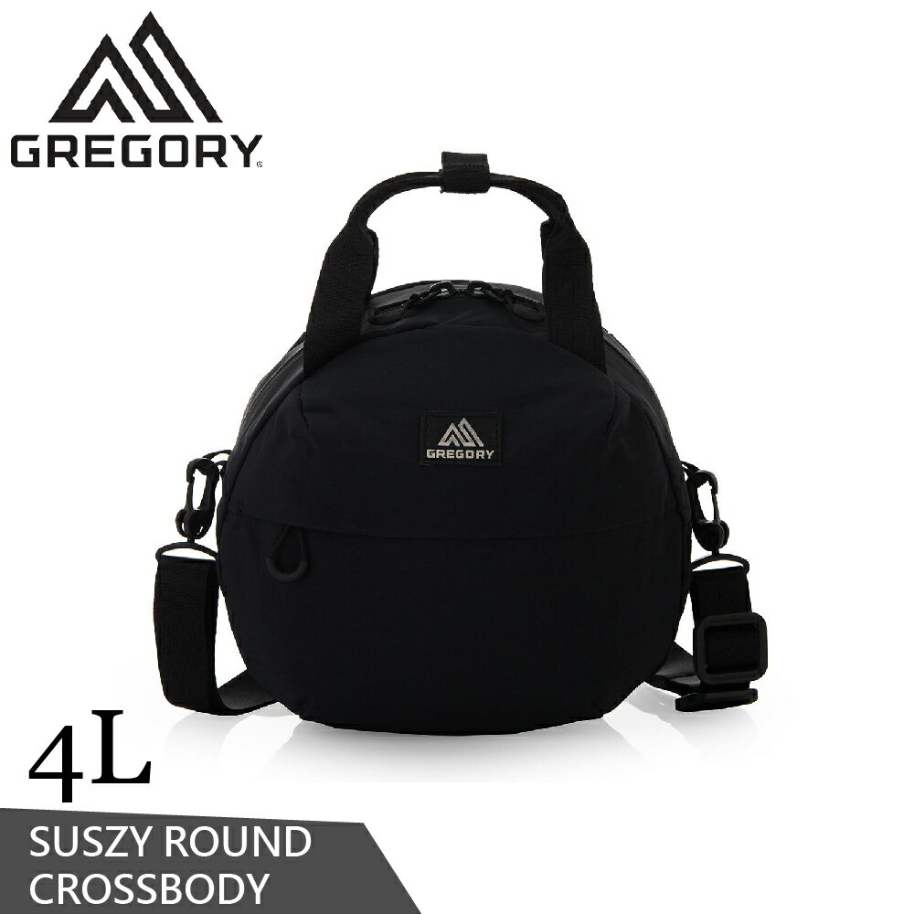【GREGORY 美國 4L SUSZY ROUND CROSSBODY肩背包《烏木黑》】153980/側背包/隨身包/休閒包