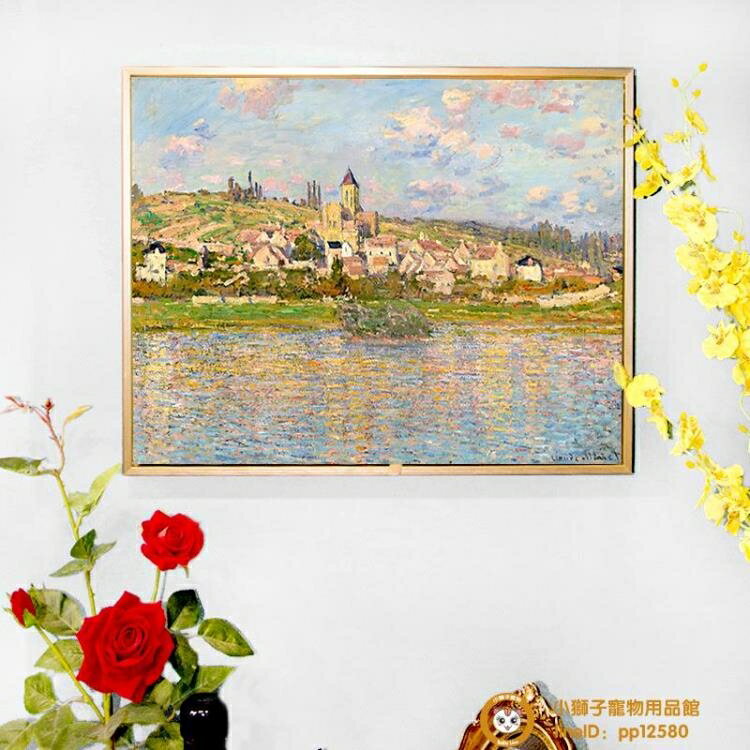 熱銷新品~莫奈電表箱裝飾畫日出世界名畫油畫客廳電閘箱壁畫配電箱遮擋掛畫品牌 雙11全館免運