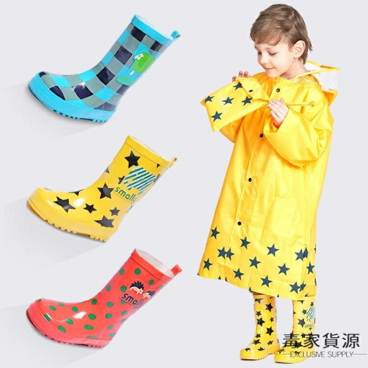兒童雨鞋男女童防滑橡膠防水中童小孩水鞋寶寶雨靴【雨季特惠】