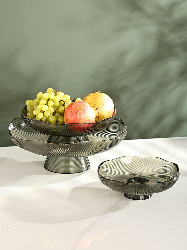 水果盤輕奢風客廳茶幾家用2021新款創意現代零食盤玻璃果盤擺件