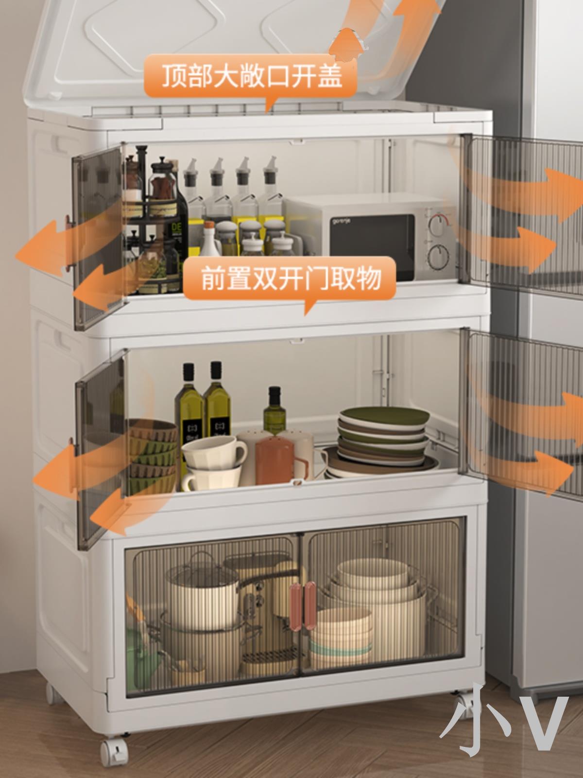 小V 免安裝折疊收納箱家用客廳玩具零食塑膠儲物箱子多功能雜物整理箱