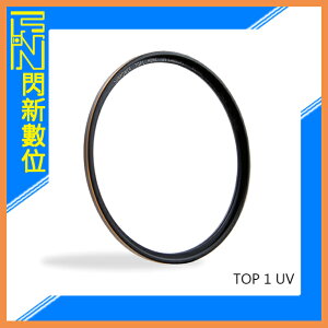 SUNPOWER TOP1 UV 37mm 超薄框保護鏡(37，湧蓮公司貨)【跨店APP下單最高20%點數回饋】