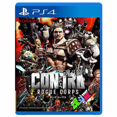 美琪PS4遊戲 魂鬥羅流氓軍團 Contra Rogue Corps 中文