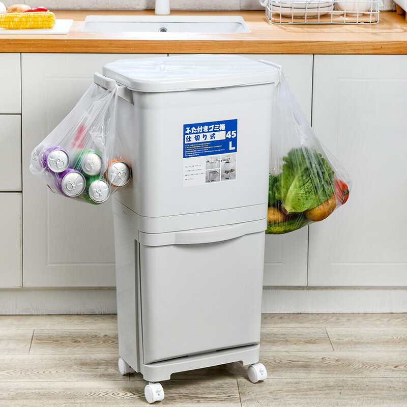 日式家用廚房分類垃圾桶干濕分離腳踏雙層大號按壓式自動開蓋帶輪