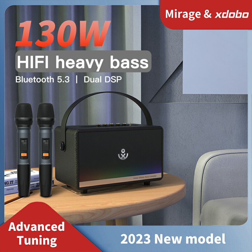喜多寶 XDOBO Mirage 130w 便攜提手彈唱樂器唱歌音箱（震庸有限公司授權代理）