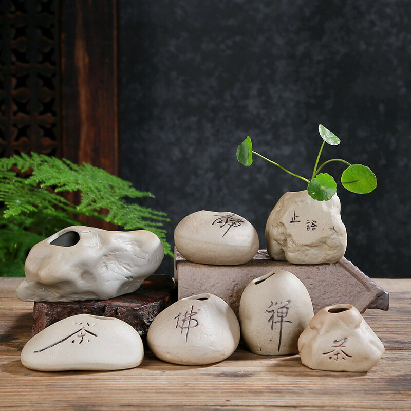 迷你特小禪意花瓶模擬小石頭古風擺件茶桌陶瓷裝飾品植物水培造景 居家擺件 居家擺飾 裝飾品
