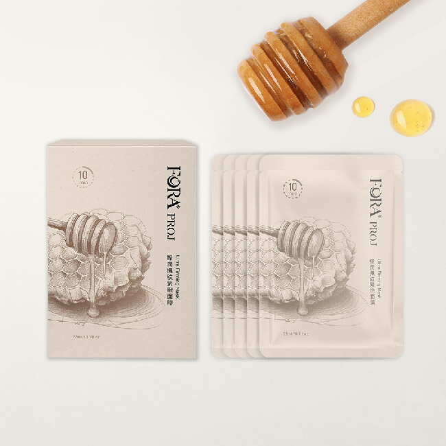 FORA PROJ 蜂潤撫紋緊緻面膜 22ml