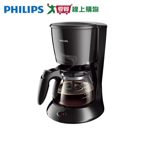 PHILIPS 飛利浦 滴濾式美式咖啡機 HD7432/20【愛買】