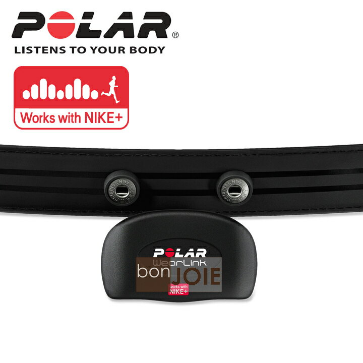 ::bonJOIE:: 美國進口 Polar WearLink Nike + Transmitter Standard 軟式心跳帶 (全新盒裝) 心跳傳輸器 傳感器 Nike plus Sportband 2