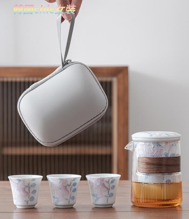 茶具玻璃旅行茶具套裝快客杯防燙陶瓷手繪一壺三杯便攜式戶外泡茶壺杯