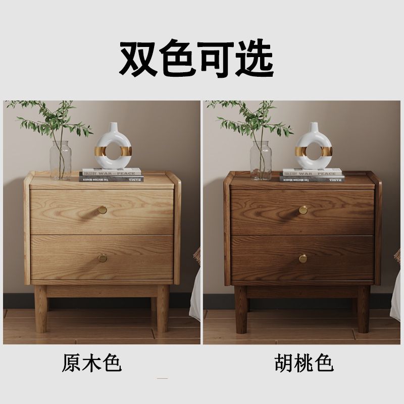 限時下殺！免運 床頭櫃 實木櫃 床邊櫃 儲物櫃 收納櫃 白蠟木床頭櫃實木現代簡約臥室北歐床邊櫃全實木胡桃原木主臥家用 八折下殺 限時減免 特價出 可開發票
