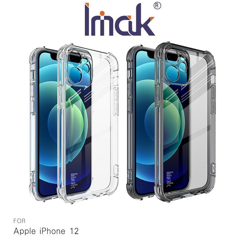 Imak Iphone 12 Mini 12 12 Pro 12 Pro Max 全包防摔套 氣囊 飛鴿3c通訊 Rakuten樂天市場