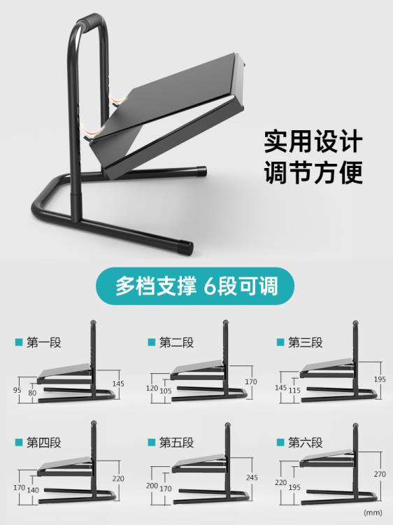 腳踏板辦公室升降擱腳凳人體工學桌下兒童鋼琴踩腳搭腳墊腳蹬神器