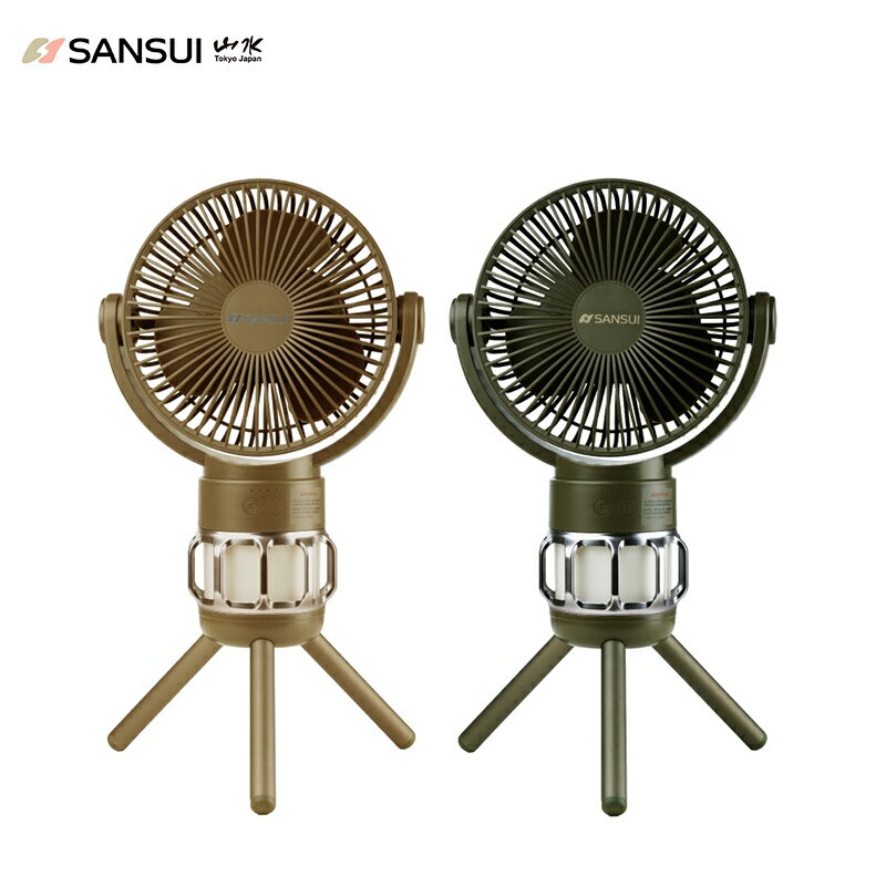 【露營趣】SANSUI 山水 SDF-M77G SDF-M77D 多功能照明風扇 電風扇 靜音 循環扇 涼風扇 行動風扇 桌扇 露營 野營