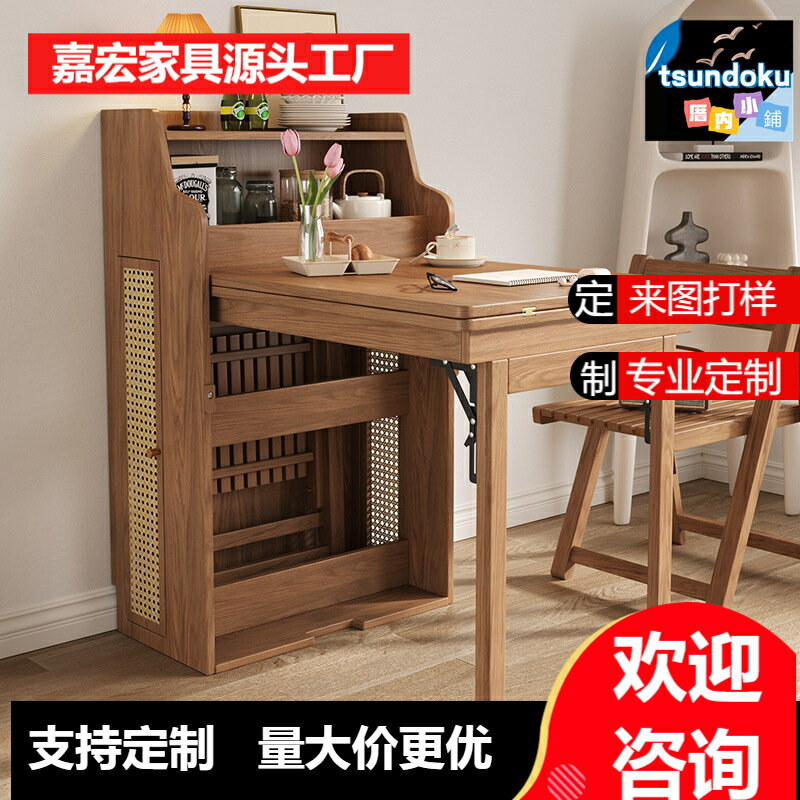 【摺疊省空間】摺疊餐桌 伸縮餐桌 隱形餐桌 多功能餐桌 小戶型餐桌 家用餐桌 收納餐桌 靠牆設計 現代簡約風 一桌多用