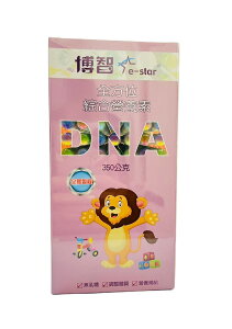 博智 兒童 成長 DNA全方位綜合營養素DNA 350g