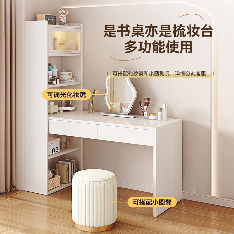 書桌 梳妝臺 書架 電腦桌 實木電腦桌多功能書櫃落地靠墻學習桌轉角書桌家用臥室一體寫字桌 八折減免 特價出 可開發票