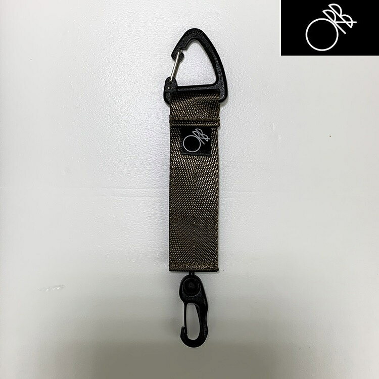 ORB Adjustable Strap 可調節小燈懸掛帶 Sand 沙色