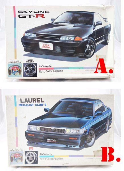 【震撼精品百貨】 1/21SKYLINE GTR/LAUREL MEDALIST CLUB。S【共二款】 震撼日式精品百貨
