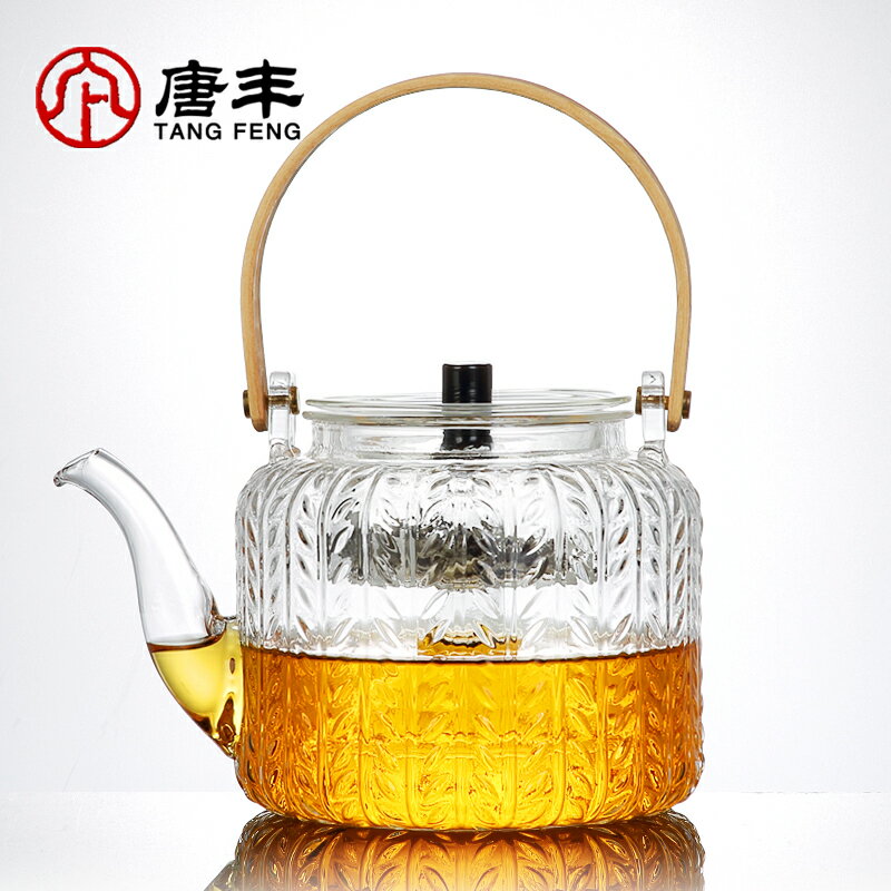 唐豐茶壺玻璃蒸煮兩用燒茶壺普洱紅茶家用中式花草煮茶器錘紋透明