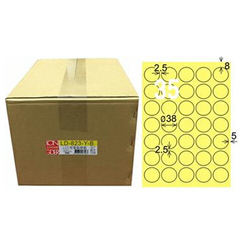 【龍德】A4三用電腦標籤 38mm 淺黃色 1000入 / 箱 LD-823-Y-B