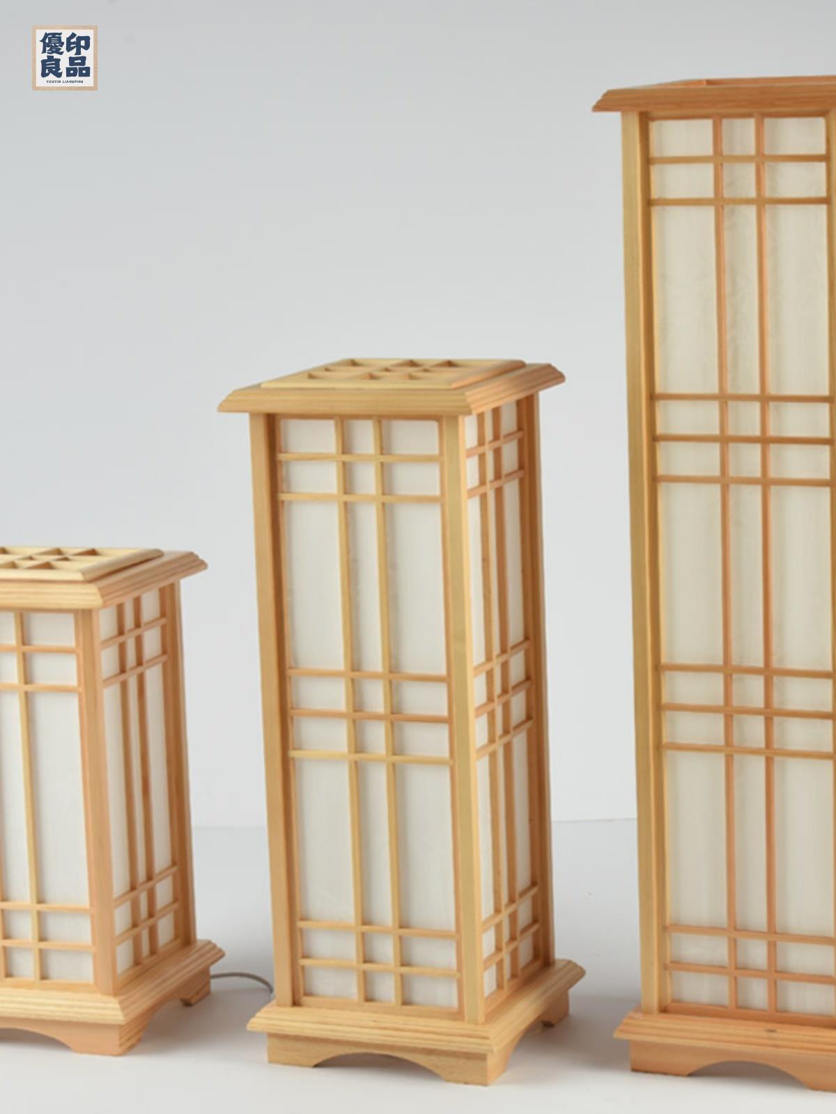 特惠/店長優選 免運 吊燈 餐廳吊燈 日式禪意榻榻米竹藝臺燈落地燈客房實木燈客廳餐廳休閑會所茶室燈工廠現貨 可開立發票 售後保障 y553