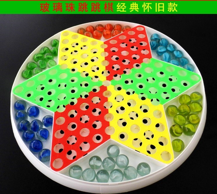 跳跳琪大號玻璃球圓珠休閑跳棋棋盤玩具成人益智棋棋戲彈珠子兒童