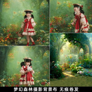 新款精灵森林花园背景布影楼儿童摄影自拍公主花园拍照油画写真布