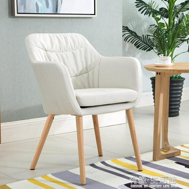 現代簡約風實木餐椅家用書房椅單人休閒咖啡椅子靠背北歐餐廳餐椅AQ